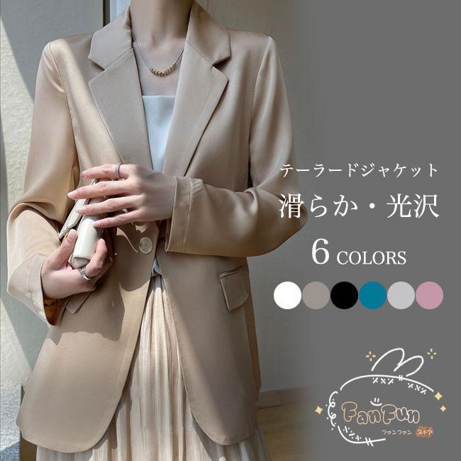 テーラードジャケット サテン レディース サマースーツ 薄手 スーツジャケット ワンボタン 滑らか 光沢 カジュアルスーツ 春 アウター 夏 ブレザー 5,109円