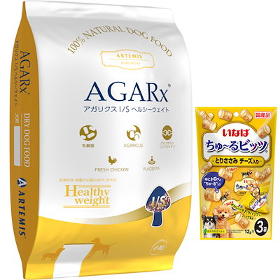 アーテミス アガリクス I/S ヘルシーウエイト 小粒 6.8kg＋国産鹿ラング15g 子犬 成犬 老犬 アガリクスI⁄S ヘルシーウェイト 小粒 | 株式会社ケイエムテイ