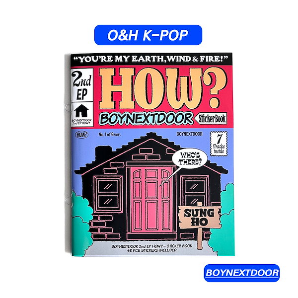 Qoo10] HYBE 【BOYNEXTDOOR】 HOW /