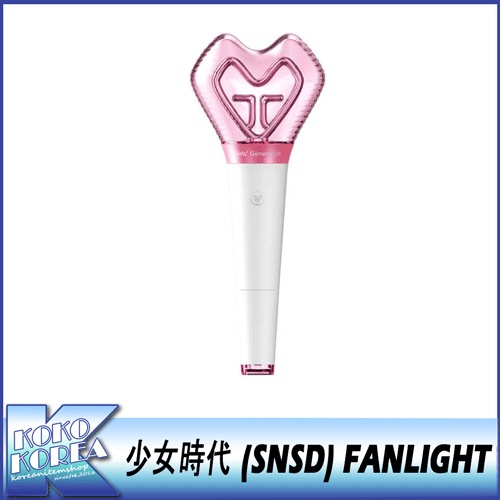送料無料少女時代 / GIRLS GENERATION OFFICIAL FANLIGHT / 公式 ペンライト / 応援棒 / SM / SNSD