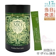 さっぱり|健康飲料|エステプロ・ラボ モ ザイム MO ZYME 抹茶 3g×30包 ユーグレナ×プロラボ共同開発 藻活×菌活 植物発酵 82種乳酸菌配合 国産抹茶使用 健康食品 日本製
