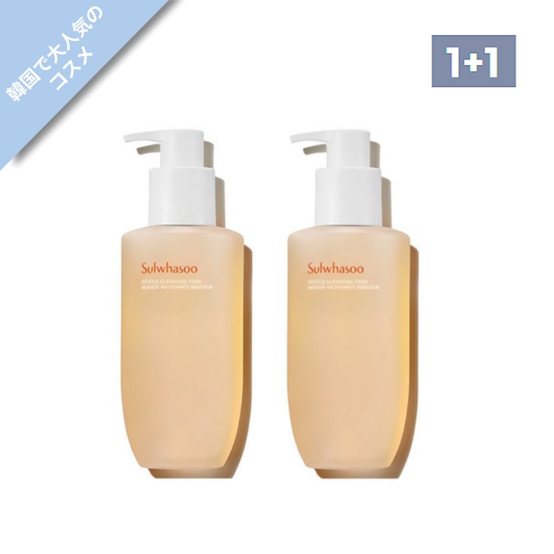 (正規品)順行（スンヘン）クレンジングフォーム 200ml + 200ml /韓国で大人気のコスメ