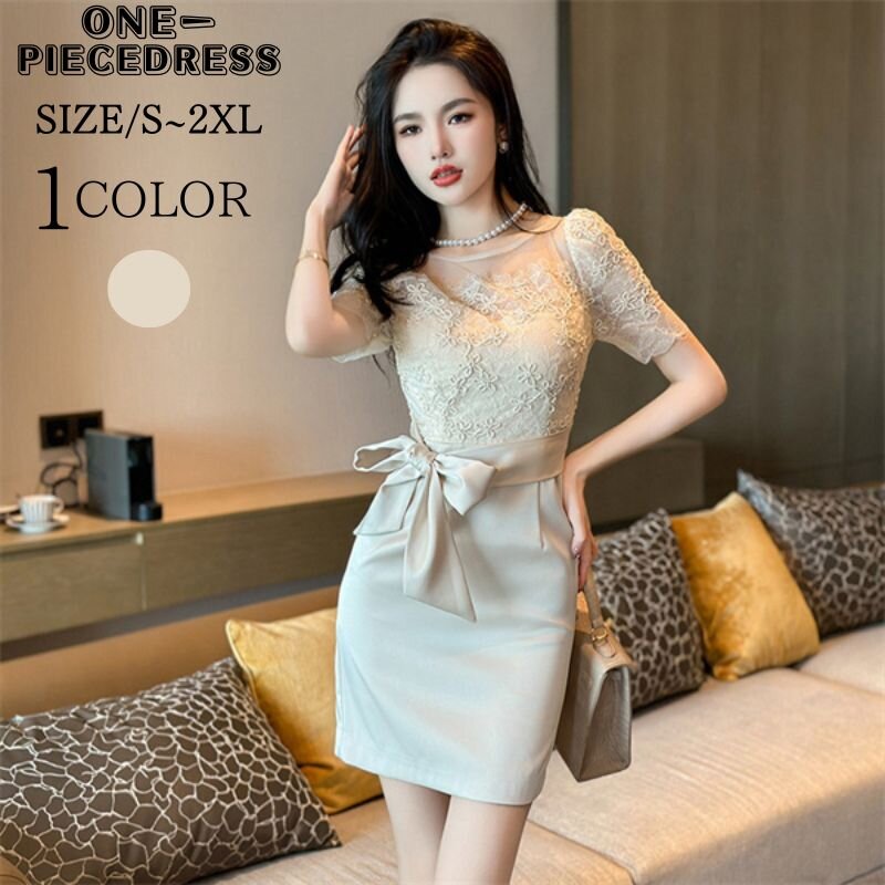 ワンピスドレス　タイトワンピース　パーティードレス　ミニ丈ワンピース　キャバドレス　レーストップス　ウエストリボン　半袖　姫系　セクシー上品 大人 きれいめ キャバ嬢　お水　結婚式 20代 30代 4