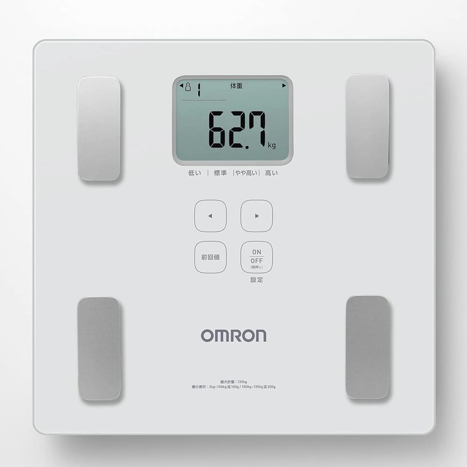 オムロン 体重 体組成計 カラダスキャン ホワイト KRD-203-W 自動認識 乗るだけで測定開始 薄型設計 4,328円