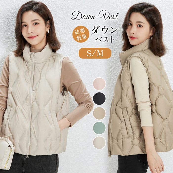 ダウンベスト レディース ライトダウン ベスト 90%ダウン入り 軽い 暖かい キルティングジャケット ノースリーブ 立ち襟 ダウンジャケット 冬 防寒 保温 あったか キルティングコート ショート
