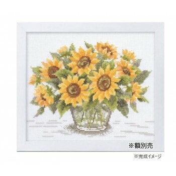 ししゅうキット　7287（白）　やさしい花刺しゅう額　サンフラワー