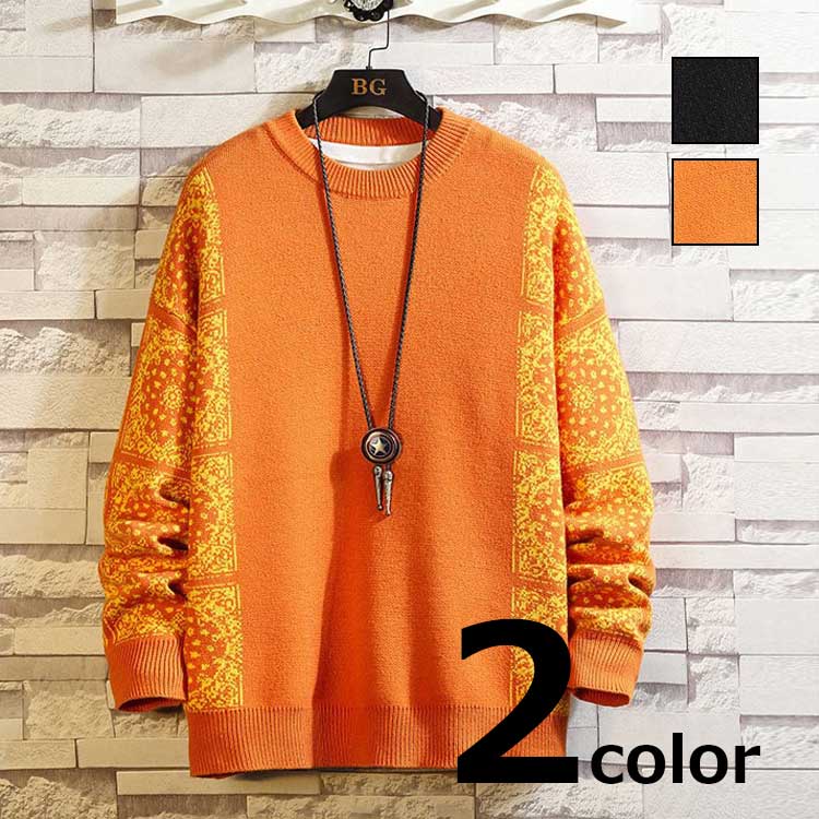 オリエンタル柄ニットセーターメンズ春秋冬袖サイドラインオリエンタル柄全2色