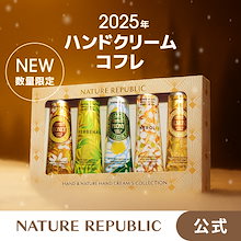 JYJ ネイチャーリパブリック非売品現地限定品 Qoo10 – 「ネイチャーリパブリック日本公式ストア」のショップページです。