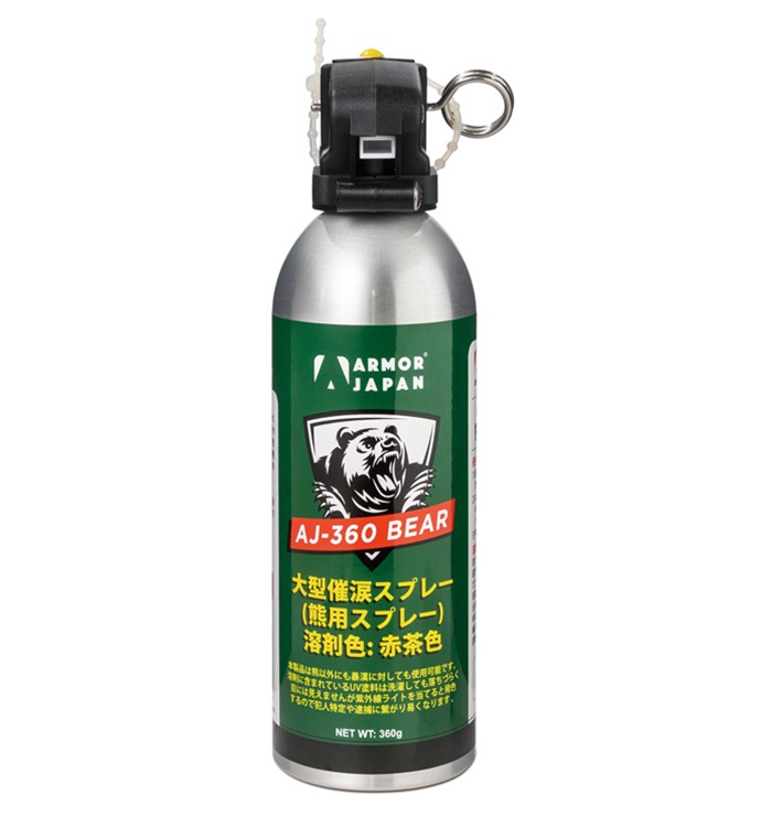 熊撃退スプレー 熊用催涙スプレー 飛距離 約6m ホルスターセット 熊よけ クマ対策 最新モデル AJ360-BEAR 害獣対策 カプサイシン UV塗料 防犯 熊 熊対策