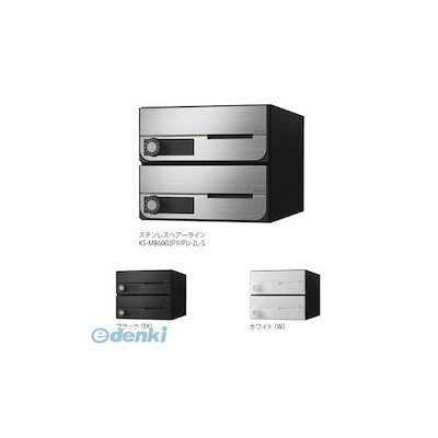 山中塗 道場宗廣作 雲龍和紙張 菊之絵 自画 大棗 松長剛山極め箱