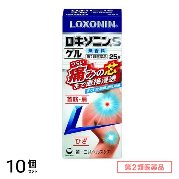 第２類医薬品 ロキソニンSゲル 25g 10個セット