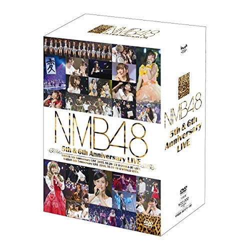 NMB48 ／ NMB48 5th & 6th Anniversary LIVE (DVD) YRBS-80171 15,856円