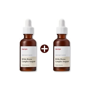 【正規品】 ビフィダ バイオーム コンプレックス アンプル 50ml 2個