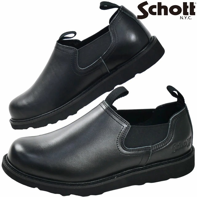 ショット サイドゴア メンズ スリッポン ローカット カジュアル レザーシューズ 日本製 本革 S23003 015 ブラック 黒 オールブラック メイドインジャパン 靴