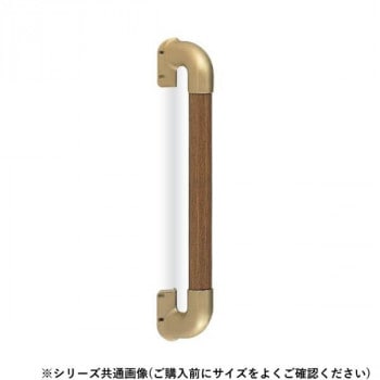 シロクマ 出隅二点手すり AG/Mオーク BR-862 600mm