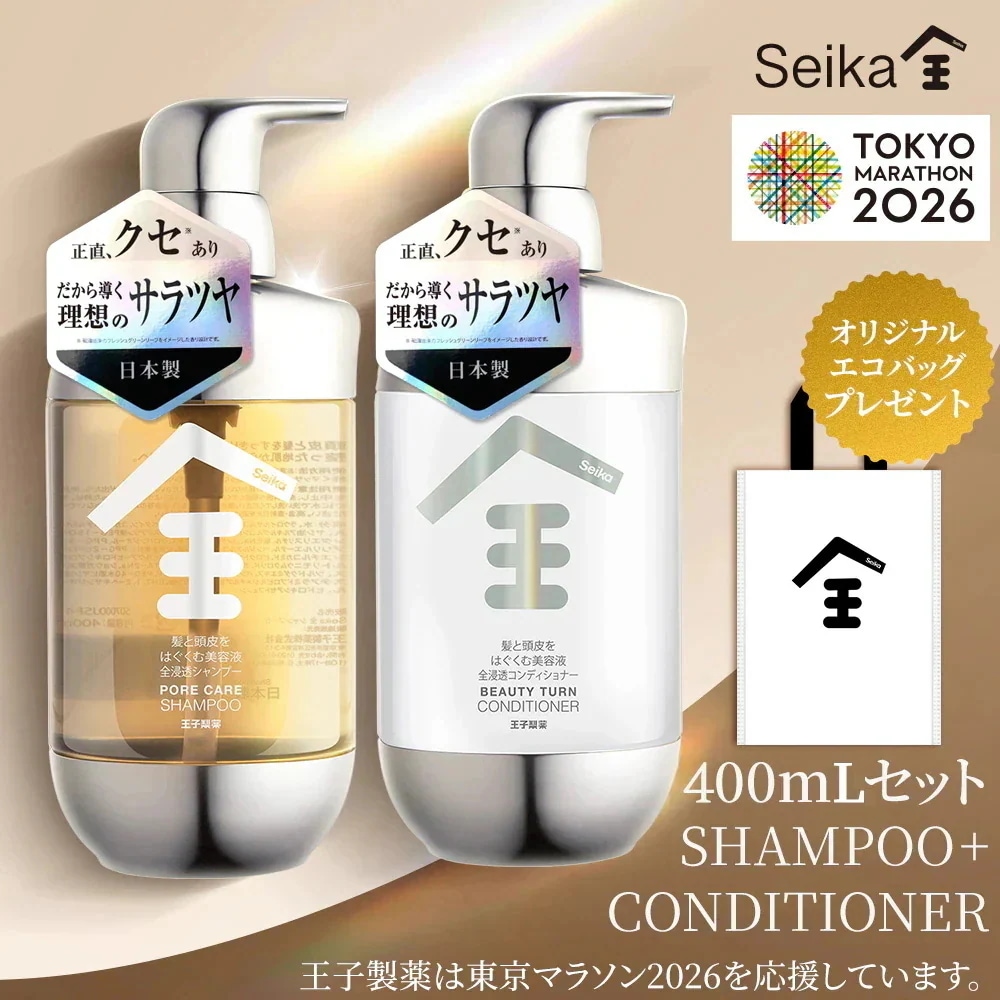 Qoo10] Seika 全 【王子製薬公式】【セット】 Seika全 : 日用品雑貨