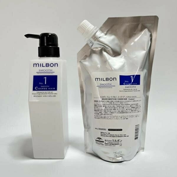 ミルボン スムース No.1 コースヘア トリートメント 600g スムージング サロントリートメント レフィル ボトル付き LSC