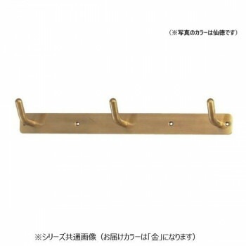 シロクマ 三連丸棒フック 金 CB-15