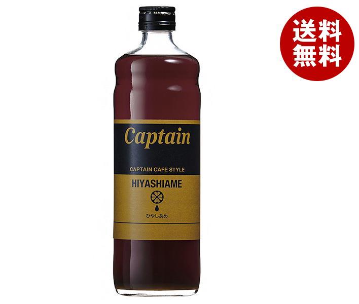 中村商店 キャプテン ひやしあめ 600ml瓶×12本入