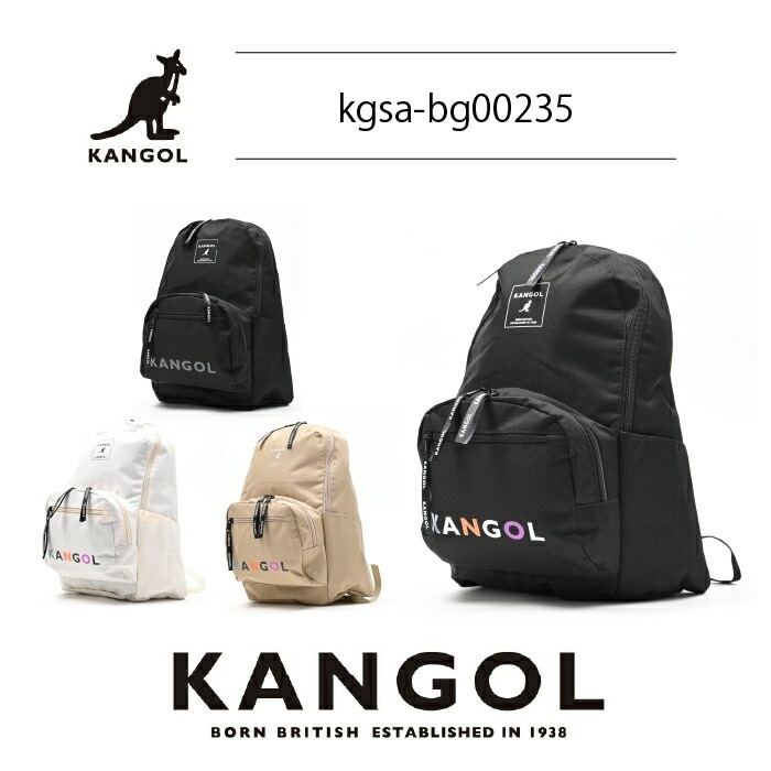 [カンゴール] KANGOL リュック リュックサック デイパック バックパック レディース メンズ kgsa-bg00235 定番 旅行 通学 通勤 黒リュック シンプル ボックスロゴ ボックス バ