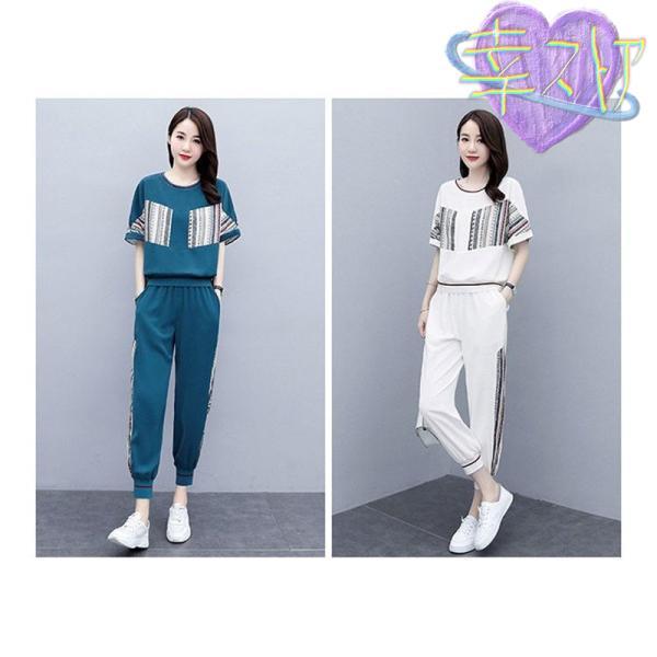 ジャージ レディース 上下 セット 夏 おしやれ スウェット セットアップ 40代 Tシャツ 半袖 ガウチョパンツ 部屋着 スポーツウェア 大きいサイズ 着痩せ 新品