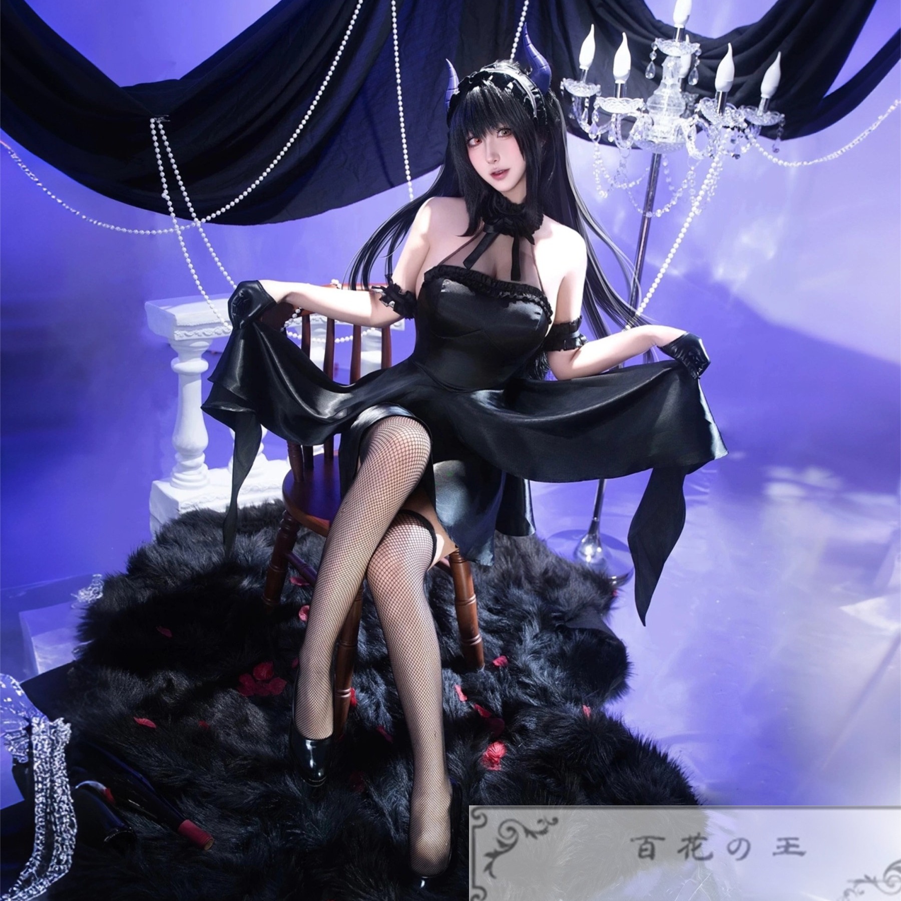 【コスプレ衣装】デート・ア・ライブ 時崎狂三 小悪魔ドレス コスプレ衣装 コスチューム ハロウィン アニメコスプレ 在庫品