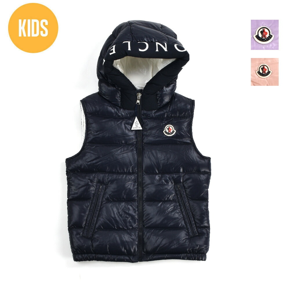 モンクレール ダウンベスト キッズ ジュニア 子供用 ジレ アウター ダークネイビー ピンク パープル MONCLER MONTREUIL[1a00101-6810]