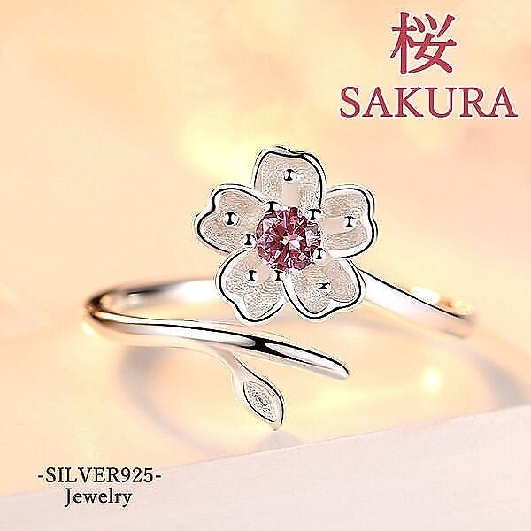 指輪 レディース お花 桜 さくら ダイヤリング フラワー サイズフリー ピンクダイヤ 人気 女性 ホワイトデー プレゼント