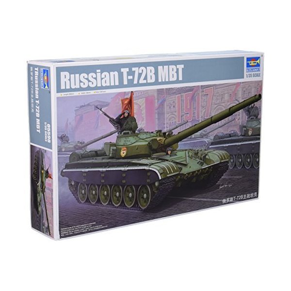 Trumpeter TRU05598 Model Kit， Various 並行輸入品