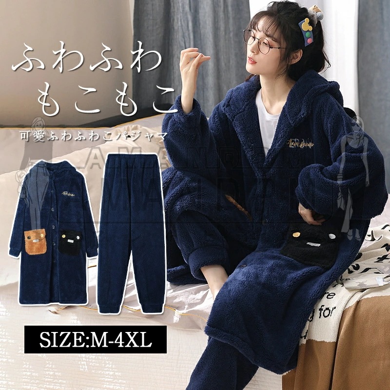 秋冬 長袖 もこもこ ペアパジャマ 上下セット メンズレディース ルームウェア カップル 暖かい 防寒 部屋着 ふわふわ フード付き パジャマ 前開き あったか おしゃれ 大きいサイズ 男女兼用 秋冬