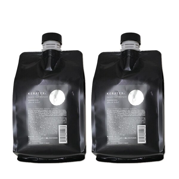 ケラテックス ファイバー シャンプー 1000mL 詰め替え 2個 セット