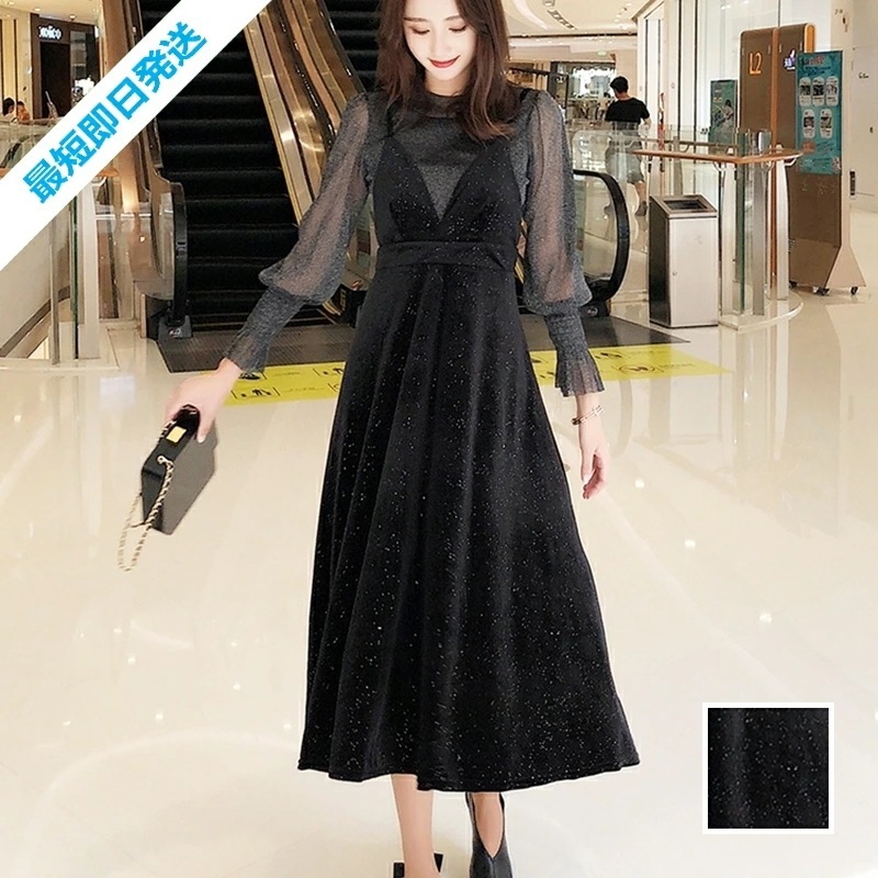 パーティードレス 結婚式 セットアップ スカートセット ワンピース 韓国 ファッション レディース 春 秋 冬 ブライダル お呼ばれ コーデ 成人式 二次会 同窓会 20代 30代 40代 50代