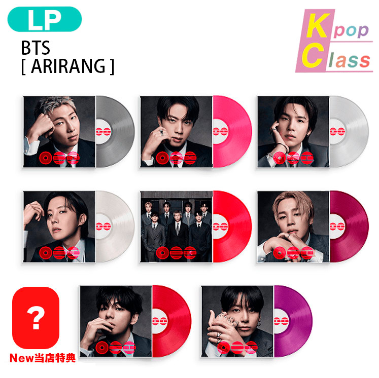Qoo10] HYBE 【即発送】国内発送[New当店特典付] : KPOP