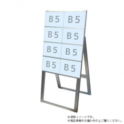 TOKISEI 常磐精工 カードケーススタンド看板 B5横8片面ハイ CCSK-B5Y8KH