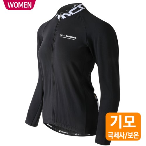 MCNSPORTS 女性用ベーシックオーバーヒート起毛加工ロングスリーブジャージーリッチブラック