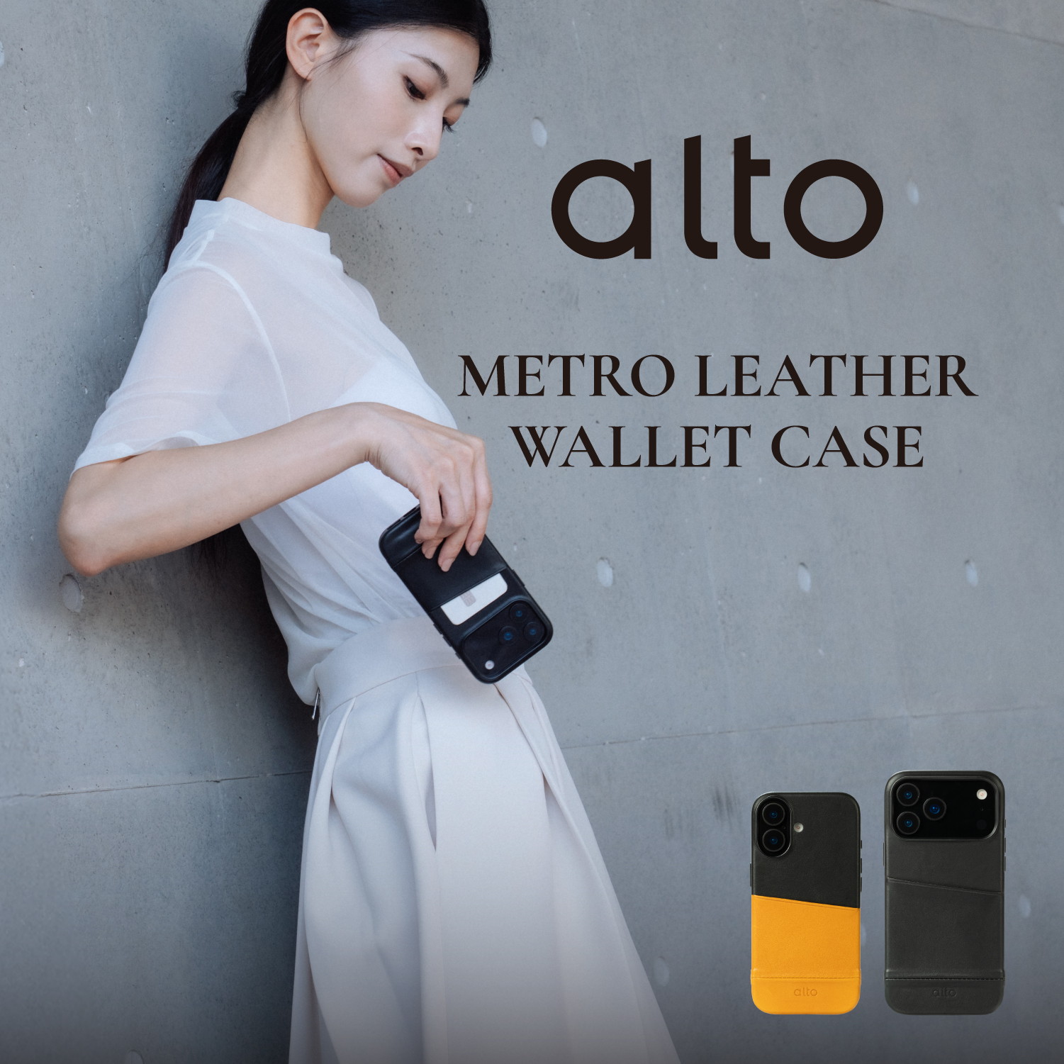 iPhone 17 対応 ケース レザー 本革 カード入れ 耐衝撃 スマホケース イタリア 製 フルグレイン 革 携帯ケース Metro Leather Wallet Case