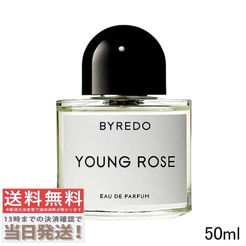 ヤング ローズ オードパルファム 50ml