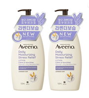 パワフルエックスジンセンリカバリークリーム パワフルエックスジンセンリカバリークリーム - メルカリ