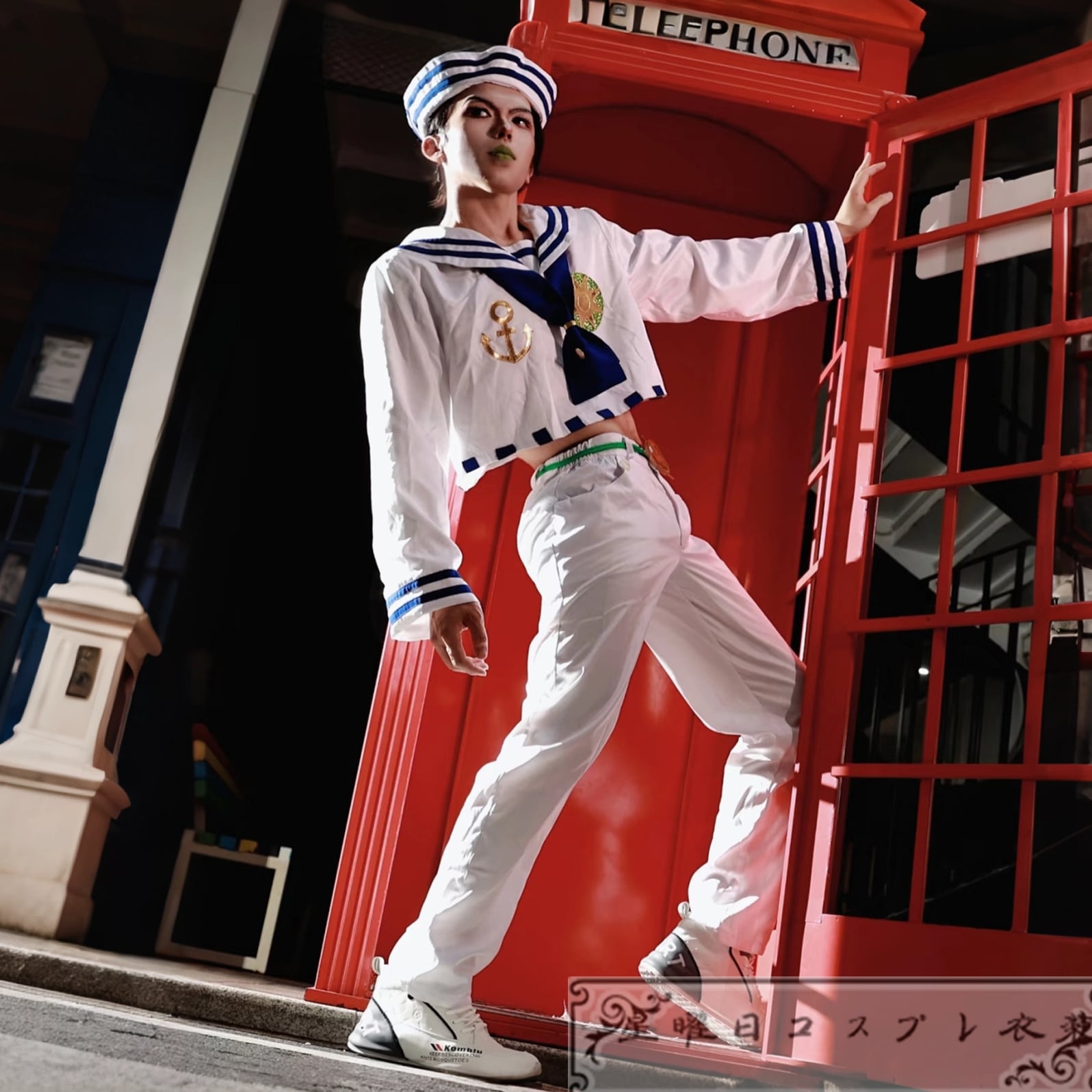 ジョジョの奇妙な冒険 ジョジョリオン 東方定助 コスプレ衣装 コスチューム