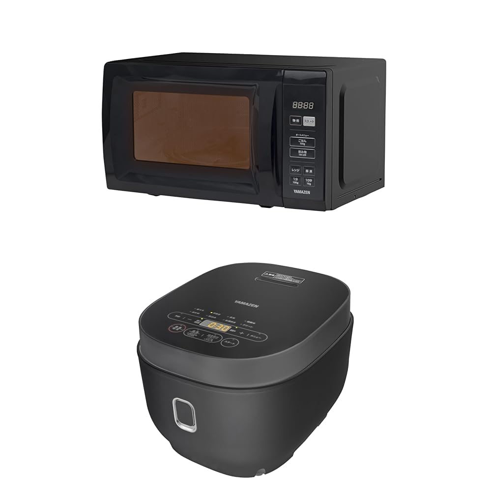 【新生活家電2点セット】 電子レンジ 17L 単機能 一人暮らし 二人暮らし ターンテーブル YRM-HF171(B) + 炊飯器 マイコン式 5.5合 YJP-DM102(B) ブラック