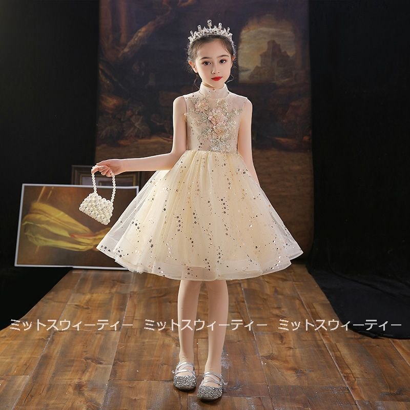 ドレス 子供 ピアノ 発表会 ゴールド 子供ドレス 二次会 フォーマルドレス 演奏会 結婚式 七五三