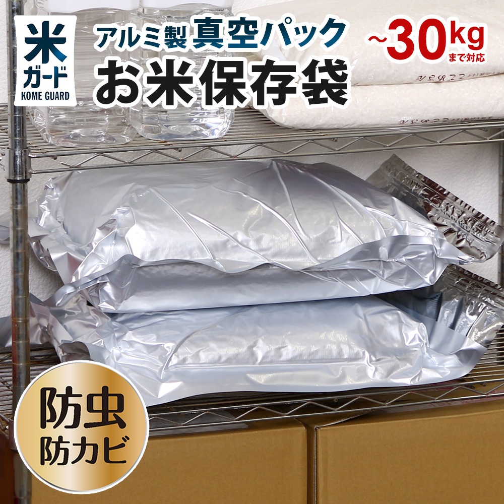 173g×24箱入 スイーツ・お菓子 【事業所配送（個人宅不可）】 特別栽培
