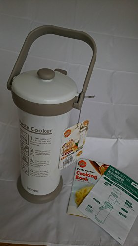 サーモス 真空断熱パスタクッカー KJA-2000 WH