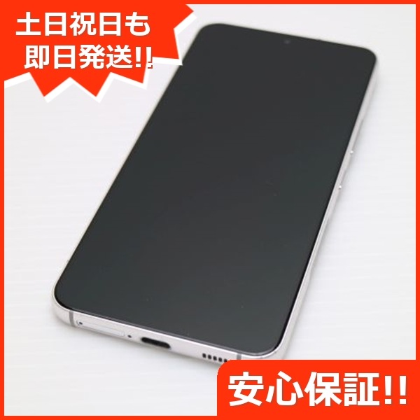 超美品 Galaxy S22 SC-51C ファントムホワイト スマホ 白ロム 中古 土日祝発送OK 104