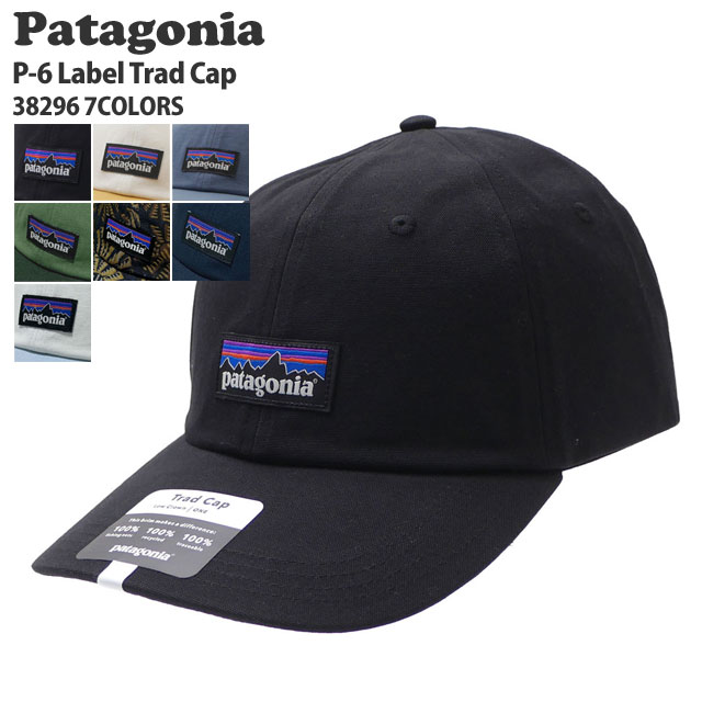 パタゴニア Patagonia P-6 Label Trad Cap ラベル トラッド キャップ 6パネルキャップ 38296 アウトドア キャンプ 265-001355-610