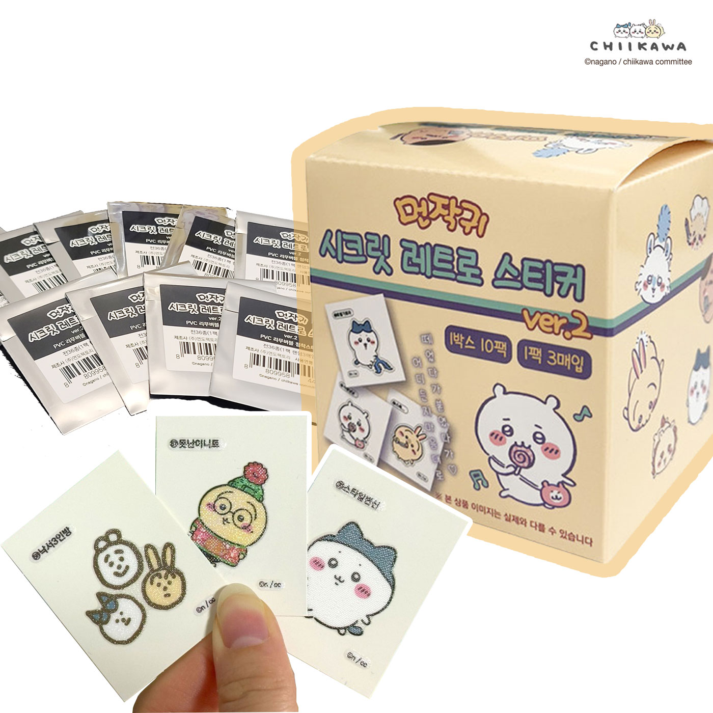 ちいかわ　韓国　レトロステッカー ちいかわ 韓国 限定ステッカー シール タコ レトロの通販 by