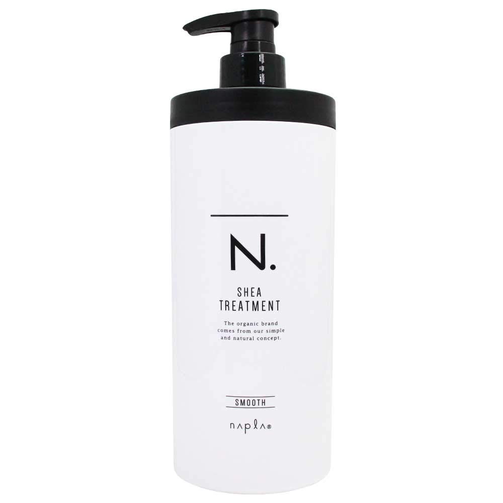N.SHEAトリートメントスムース650ｇ