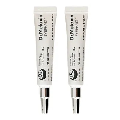 アイファルトアイバッククリーム, 10ml, 2個