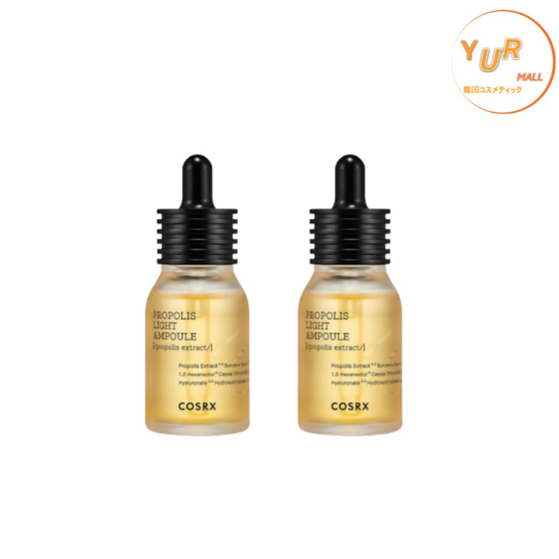 フルフィットプロポリスライトアンプル40ml 2個