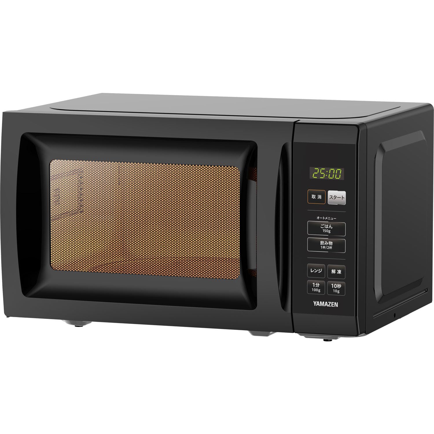[山善] 電子レンジ 17L 単機能 一人暮らし 二人暮らし ヘルツフリー ターンテーブル オートメニュー搭載 全国対応 タイマー機能付き ブラック YRM-HF171(B)